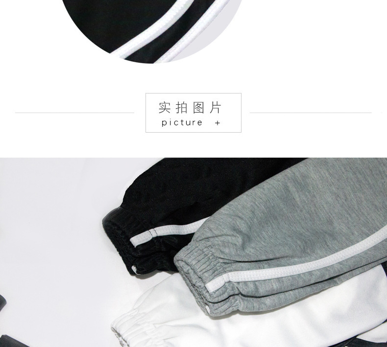 新款运动短裤跨境外贸热裤韩版夏季薄款居家休闲a字宽松瑜伽短裤详情16