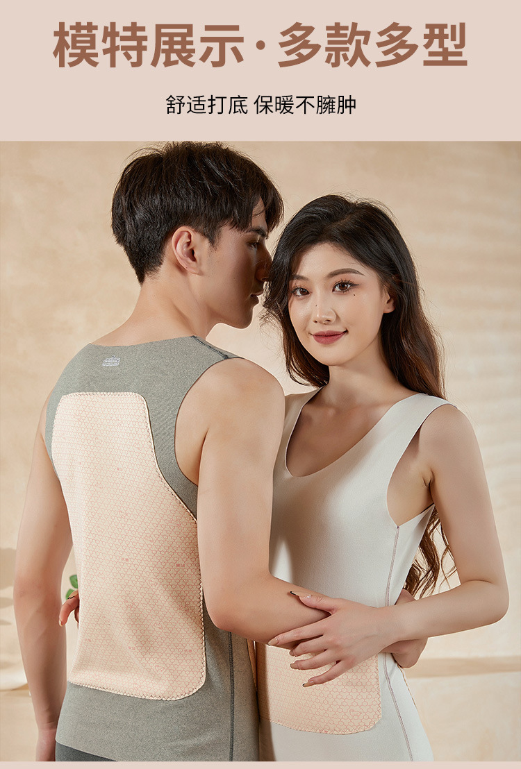The 2022 new style of German velvet temperature-changing patch vest with fleece thickening and warmth, a seamless inner layer for men in autumn and winter pic 12