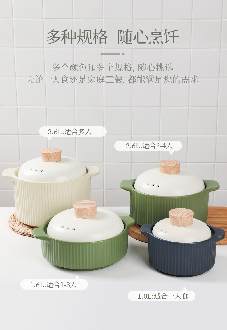 Ceramic clay pot stew pot, household gas open flame high-temperature resistant soup clay pot, Japanese 煲仔饭 pot, earthenware pot, light and fresh pic 5