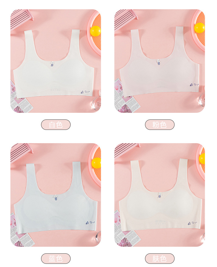 珈彩发育期少女运动纯棉内衣背心女大童发育期初高中学生透气文胸详情9