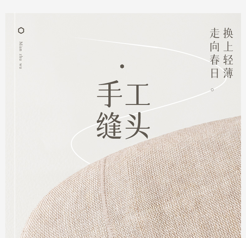 袜子男夏季100%纯棉纱线中短筒袜防臭透气吸汗短袜男士春秋款详情16