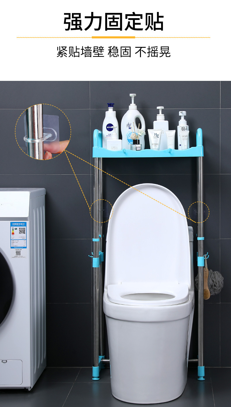 多层免打孔马桶不锈钢收纳架卫生间浴室置物架落地壁挂厕所洗手间详情4