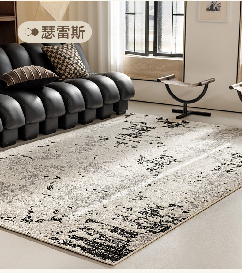 French-style simple home living room carpet, waterproof, washable, and with a light luxury and high-end feel. Large areas of bedroom floor MATS are fully laid pic 18