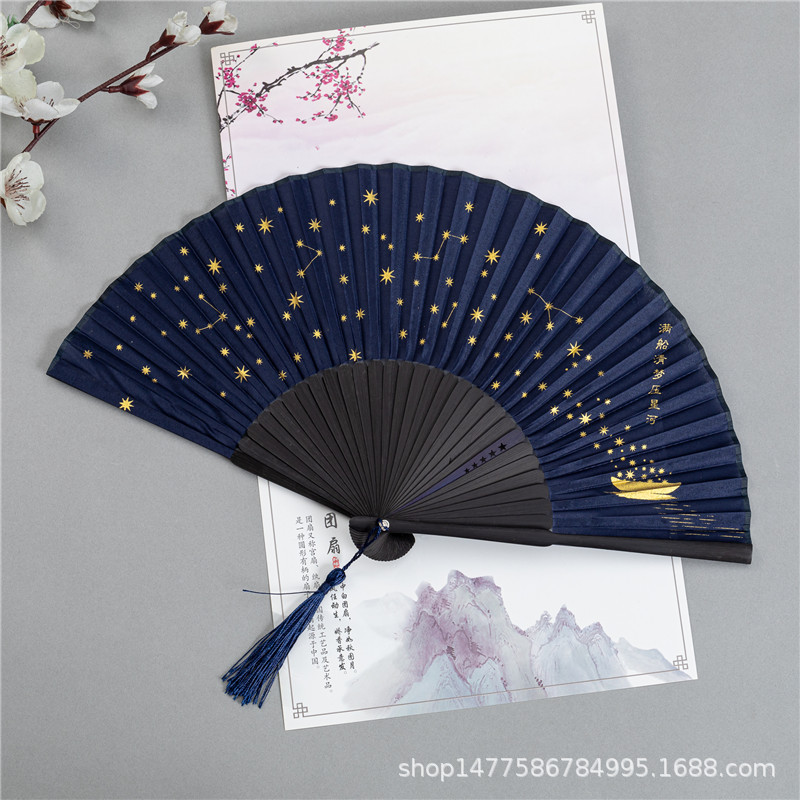 星空折扇随身扇子中国风女式古风夏天便携折叠扇烫金古代汉服竹扇详情4