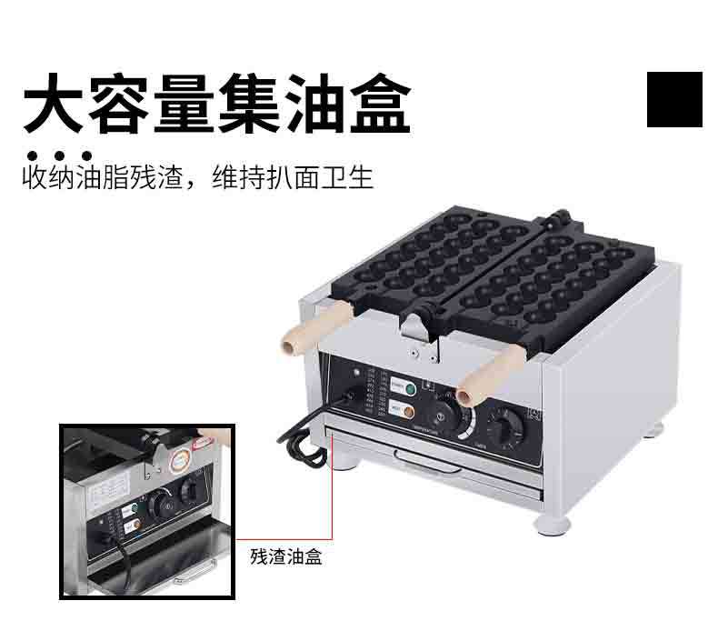 千麦网红串串烧机商用迷你串串烧饼机烘焙美食小吃创业设备详情7