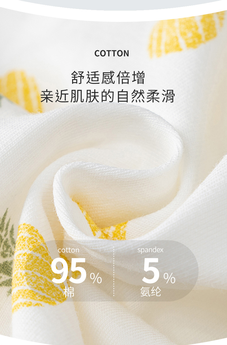 女童内裤儿童三角裤纯棉抗菌a类夏季薄款宝宝花边小女孩短裤批发详情2