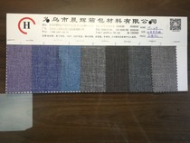 Factory direct sales of double-ply small checkered fabric, Oxford cloth PVC luggage fabric, in stock supply pic 5