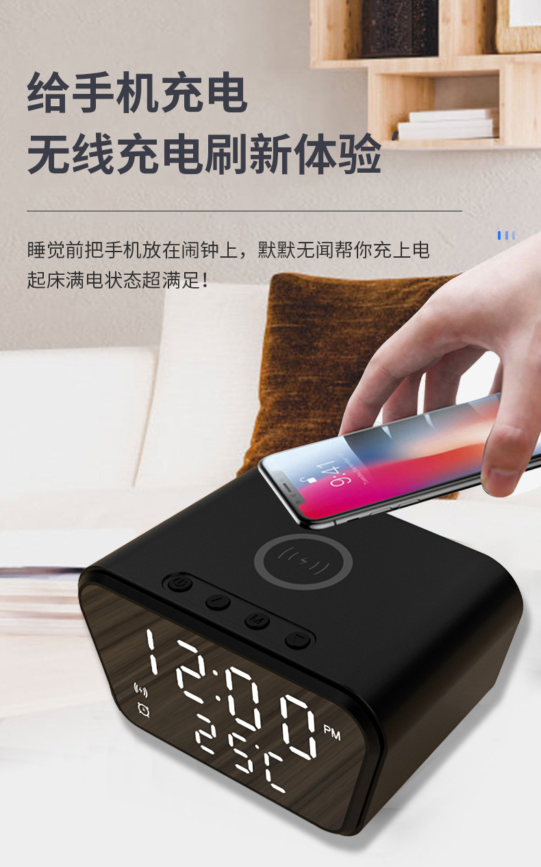 新款跨境数字时钟无线充电15W多功能日期时钟温度带手机无线充电详情11