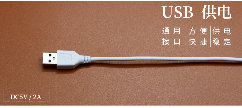详情页_07.jpg