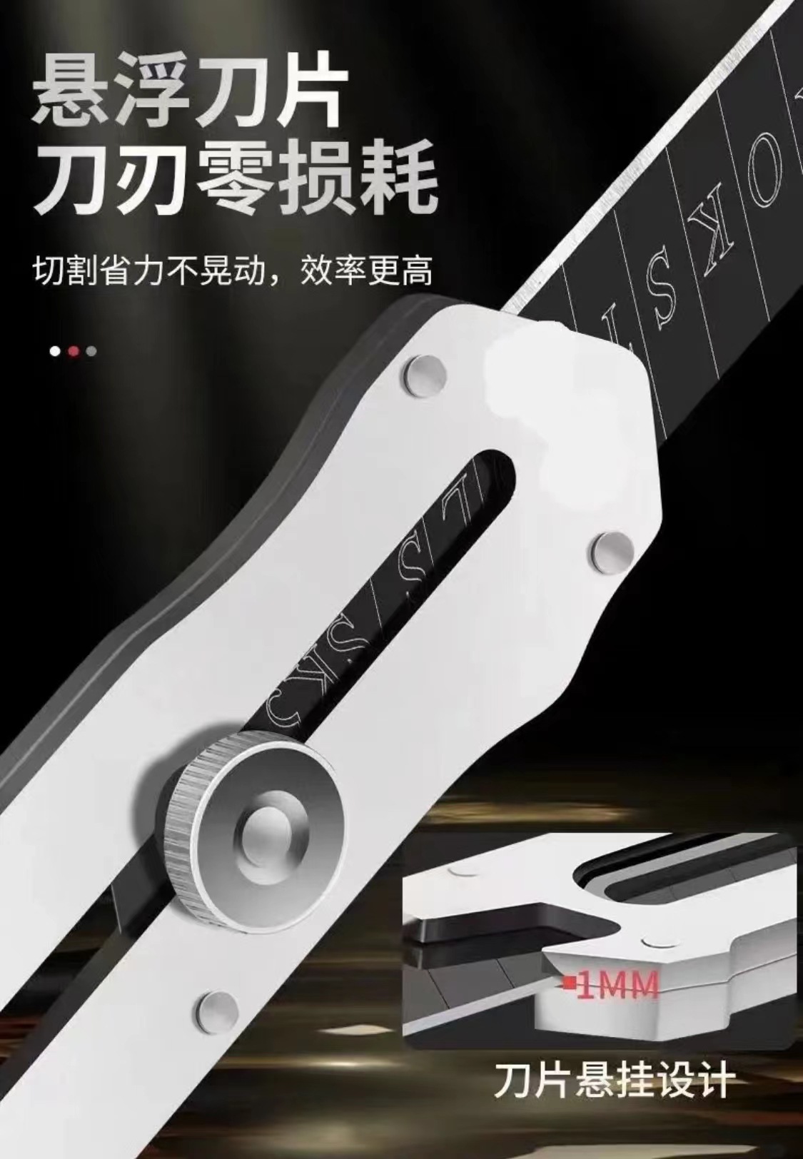 不锈钢美工刀裁纸刀壁纸刀重型加厚工业级全金属不锈钢刀架墙纸刀详情6