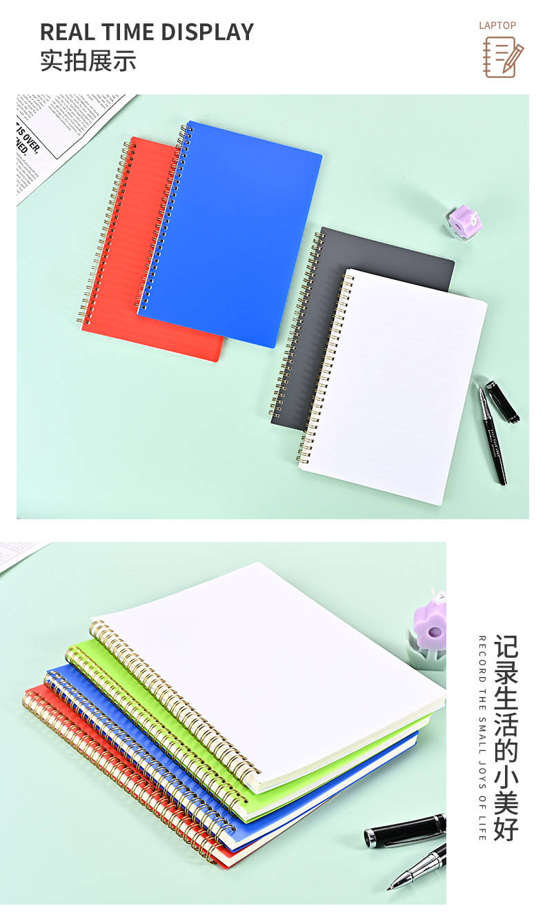Simple student stationery A5 notebook custom color horizontal line coil notebook B5 notepad Reward students Thick notebook pic 12