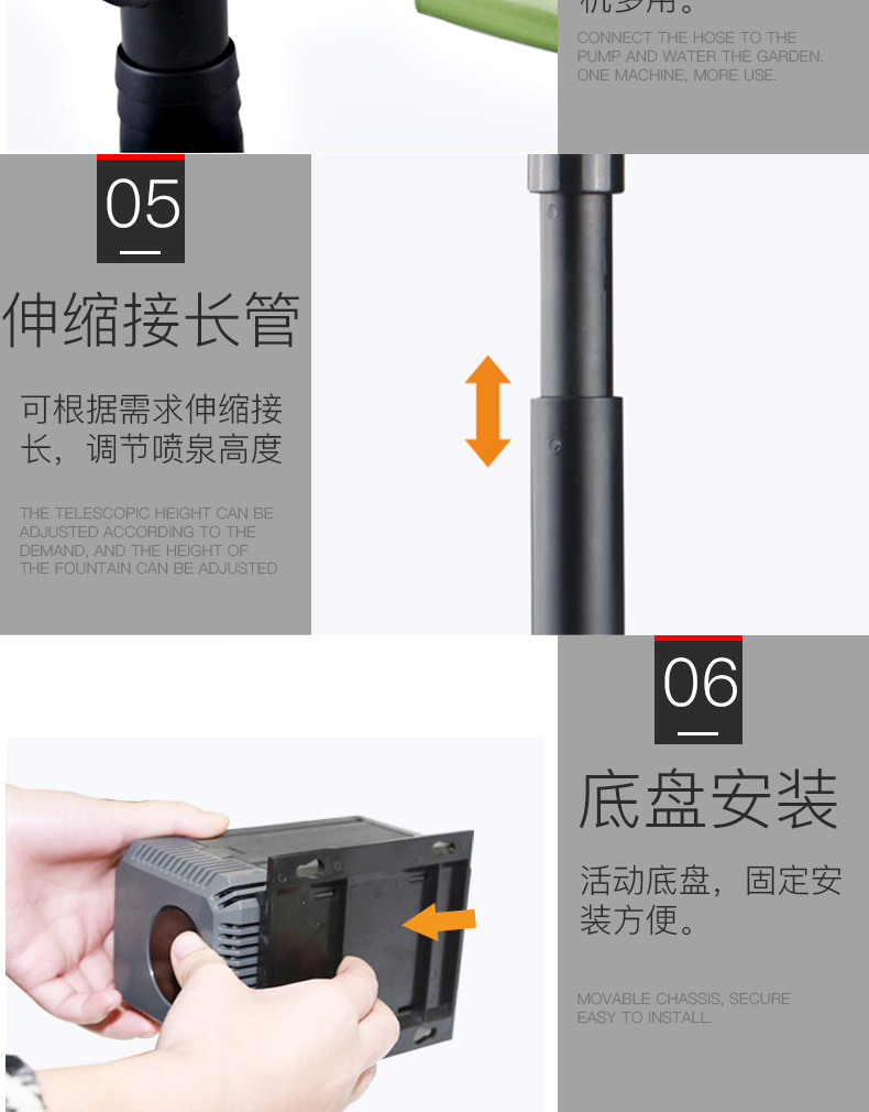 供应水泵 潜水喷泉泵 可调节水流量水泵 多样式潜水泵详情11