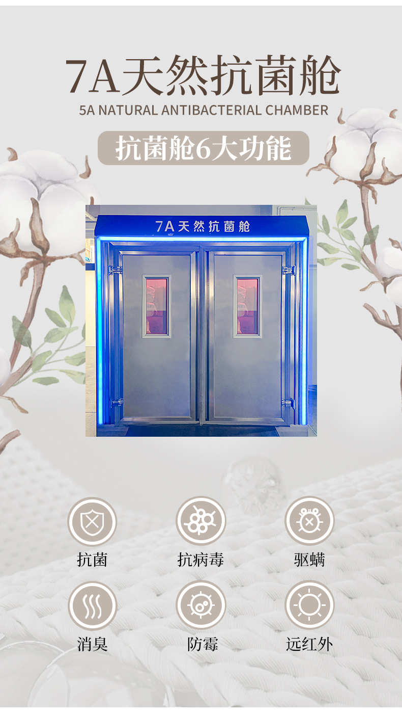 秋冬袜子女棉中筒女袜棉防滑冬季厚款棉袜长袜堆堆袜详情5