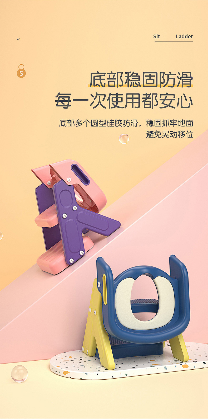 儿童马桶坐便器楼梯式女宝宝阶梯架垫坐便圈婴儿家用登