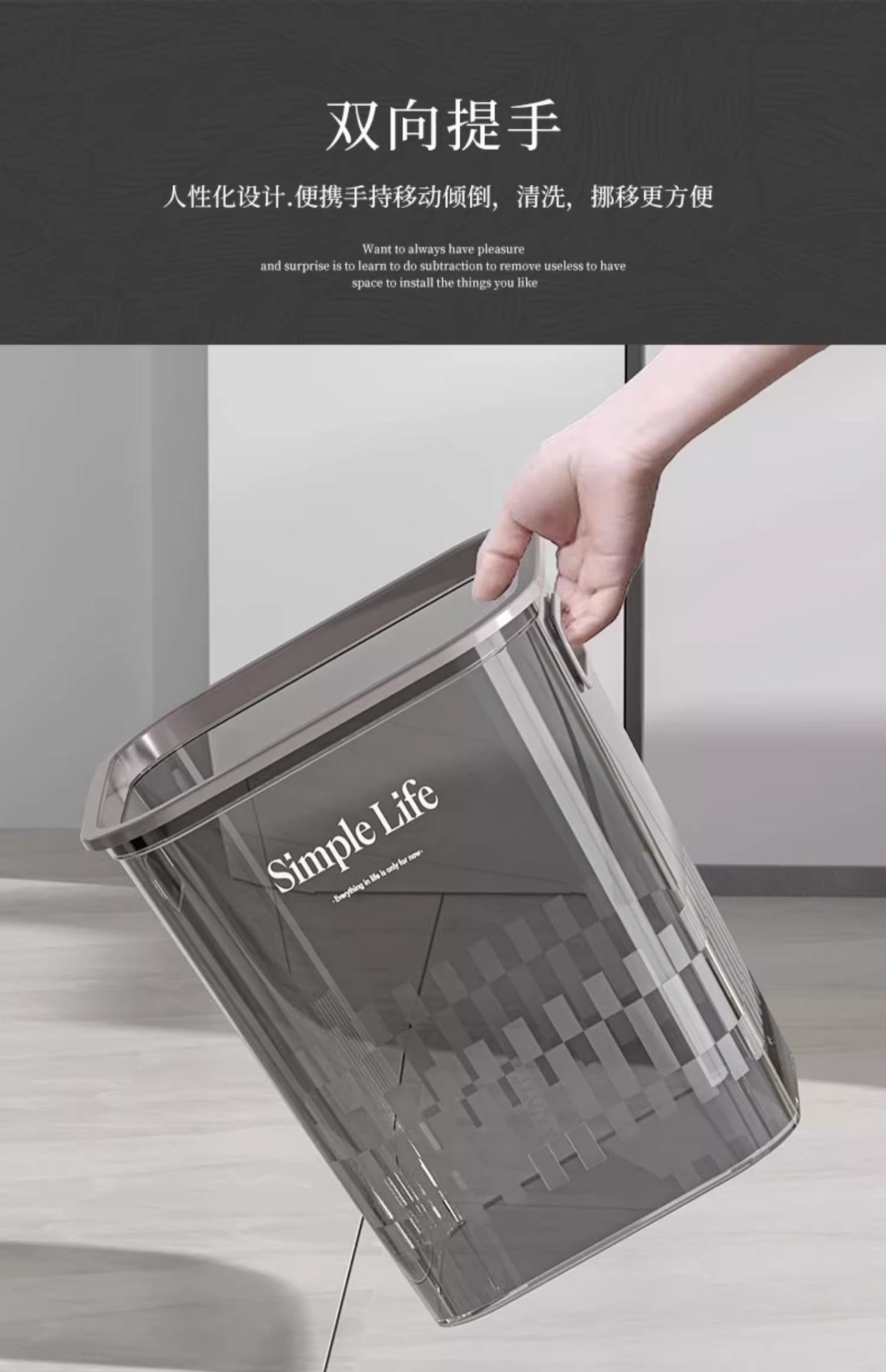 Wholesale of large-sized plastic trash cans for environmental sanitation toilets, outdoor tabletop classification, uncovered, transparent household trash cans for hotel kitchens pic 17