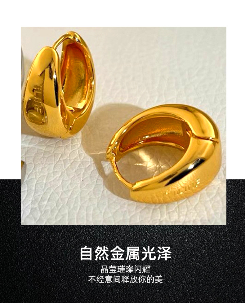 法式复古CELI冷淡风高级感耳扣黄铜18K真金简约圆圈气质耳环详情6