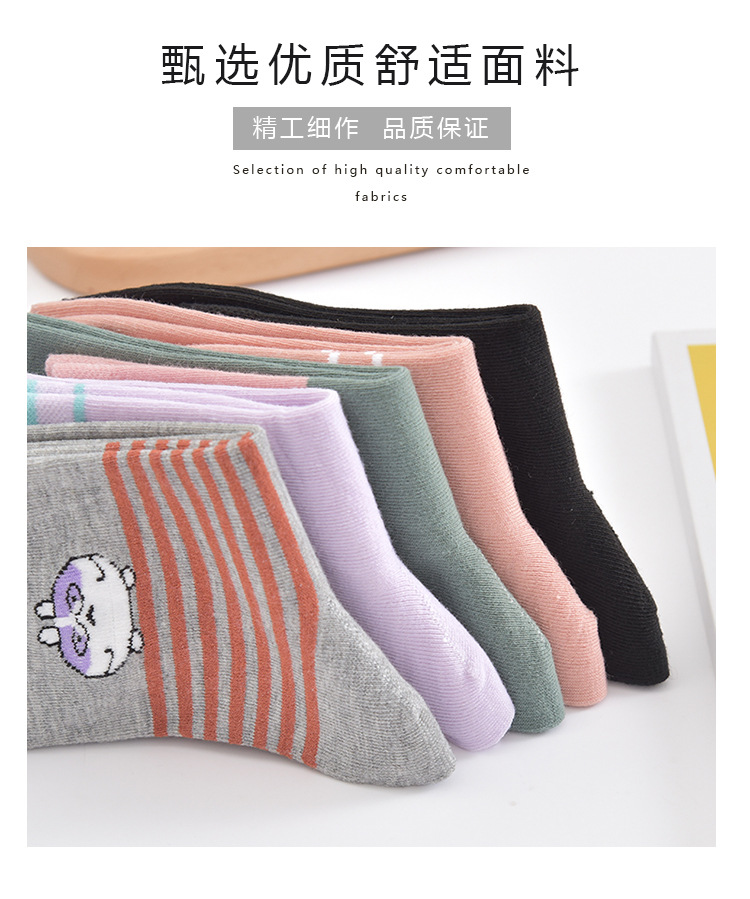 Otoño invierno nuevos calcetines de mujer day set candy color tubo medio calcetines de algodón de mujer noreste calcetines de mujer fábrica lote recto pic 19