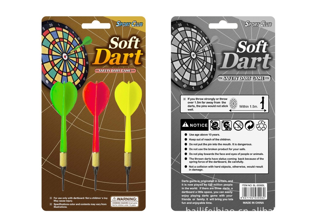供应塑料飞镖，软式飞镖，安全飞镖、DARTS详情1