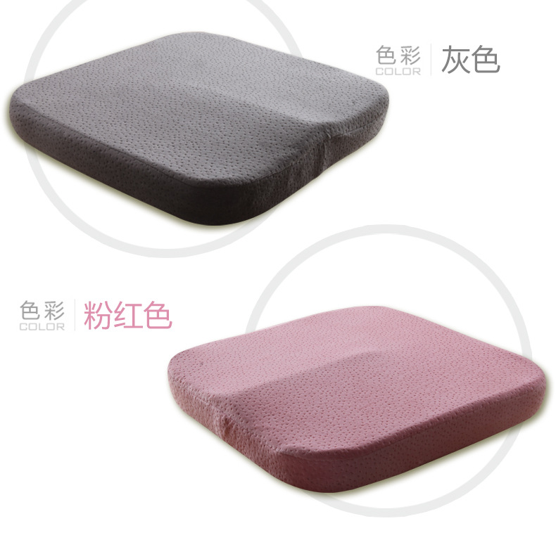 Memory foam slow rebound car seat cushions, slow rebound office dining chair cushions, anti-slip sofa cushions, thickened chair cushions pic 12
