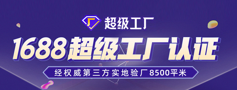 工厂直发猫咪跑步机静音滚轮猫咪健身运动跑道猫爬架转轮玩具详情1