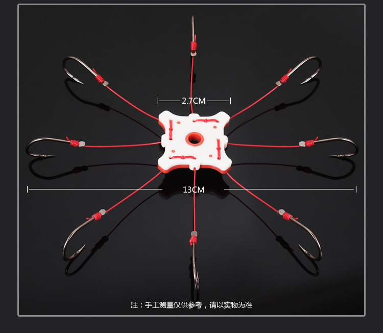 Wholesale of Jiulang universal flip plate Hooks, hard line overhead hooks, silver carp and bighead carp hooks, and flying hooks pic 8