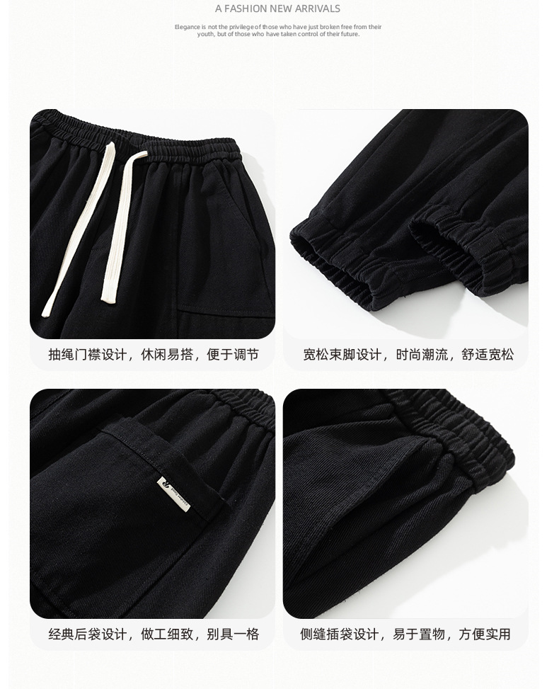 Pantalones de carga hombres 2023 nuevo otoño marca de moda juvenil holgada versátil pies de túnica para hombres tamaño grande pantalones casuales para hombres pic 11