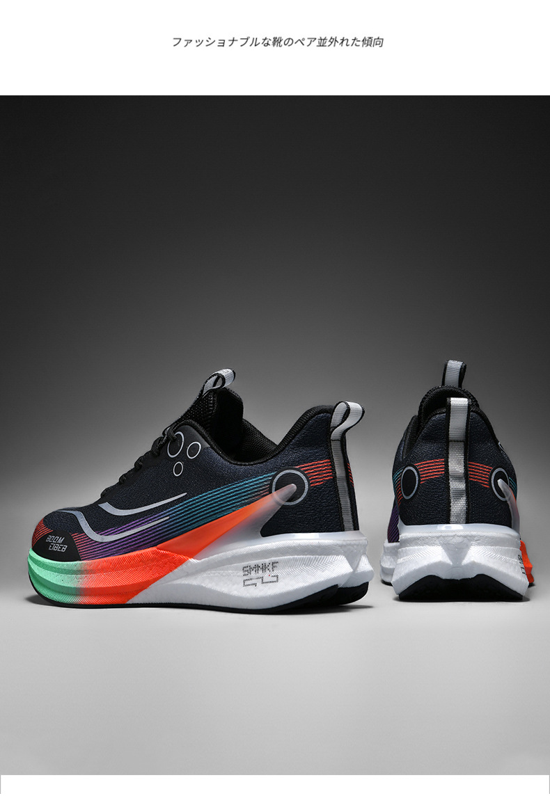 赤兔8pro蛇年限定跑步鞋男款减震透气中考轻便竞速训练专业运动鞋详情42