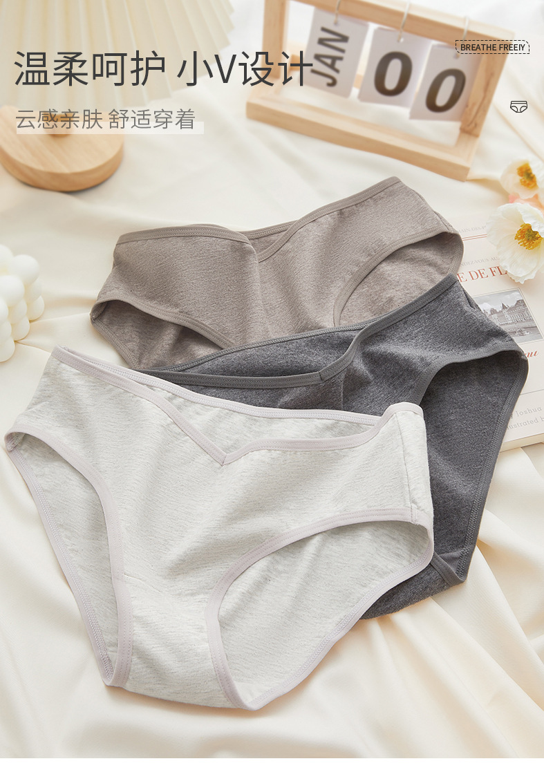爆！小V额批发新疆中山内裤女士纯棉抗菌裆秋冬透气中低腰三角裤详情3