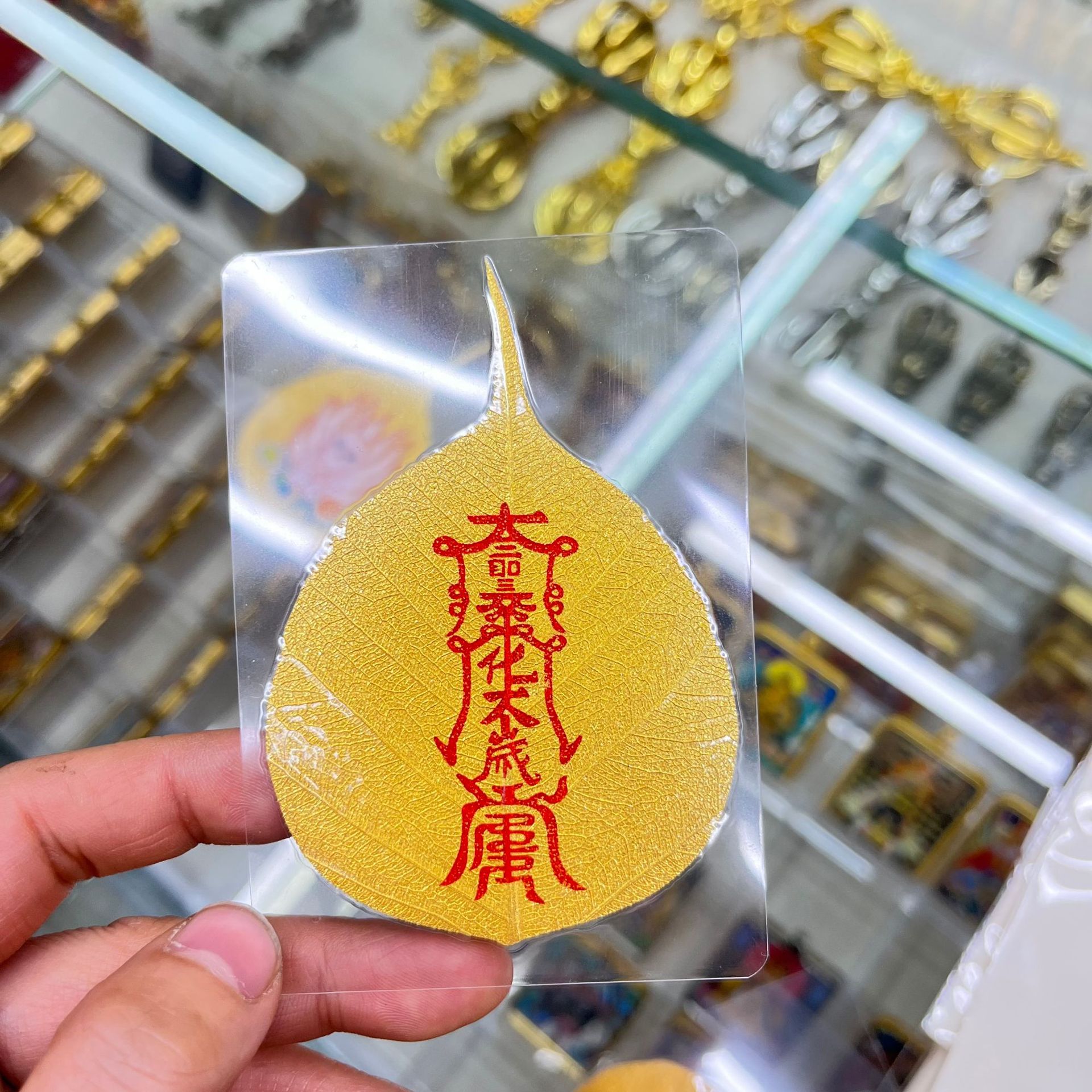 菩提叶彩绘唐卡手机贴龙五爷扎基拉姆黄财神凤九龙年小礼品ht岁详情6