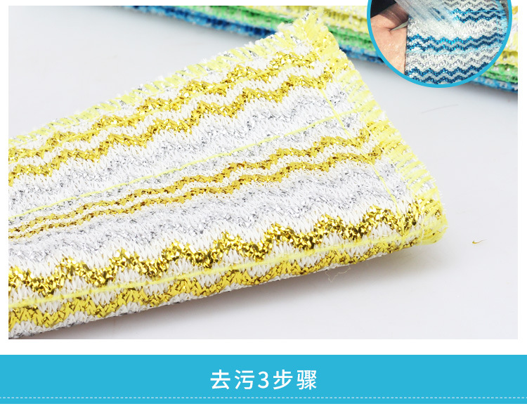Bulk pot scrubbing cloth PET cleaning wire, a kitchen pot scrubbing and dishwashing wonder, double-sided usable, can replace steel wool balls pic 9