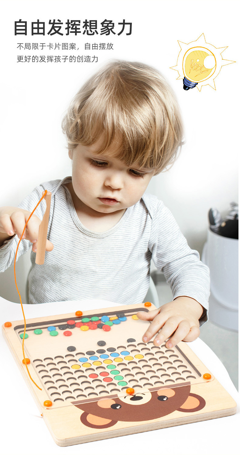 跨境儿童木制磁性运笔拼图画板宝宝磁力控笔训练启蒙早教益智玩具详情6