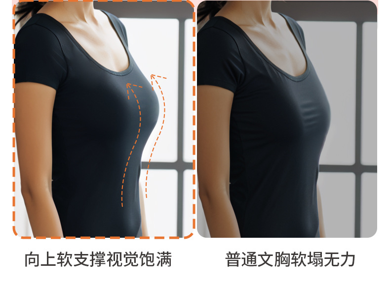 桔内木木内衣女士裸感舒适无痕防下垂聚拢无钢圈上托收副乳文胸女详情7