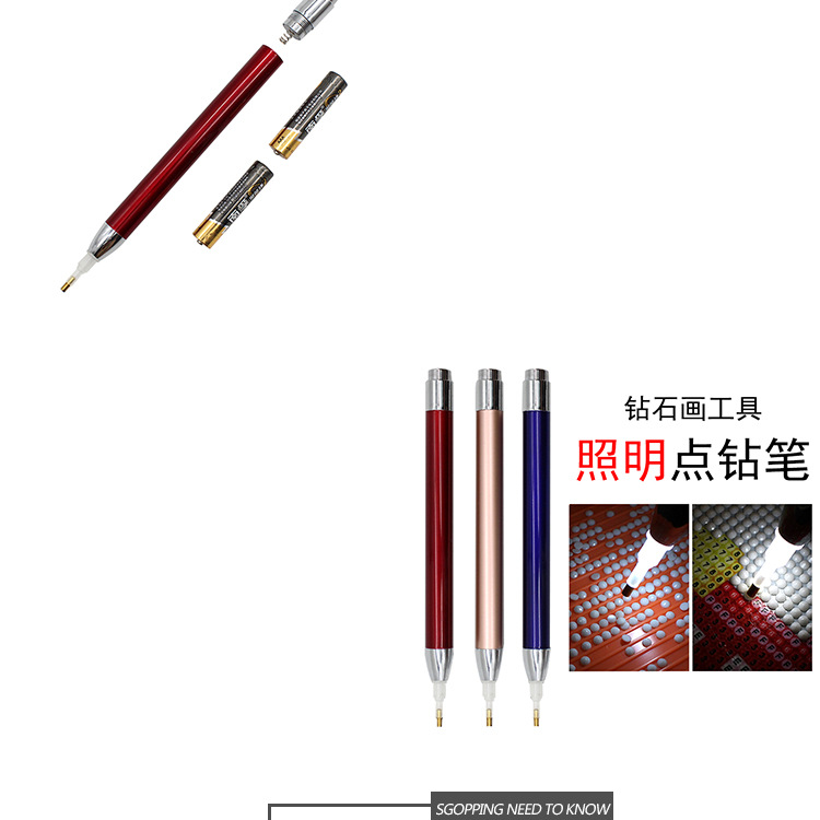 Diamond painting luminous pen lighting quick new type dot diamond luminous pen tool DIY universal sticky diamond pen wholesale pic 13