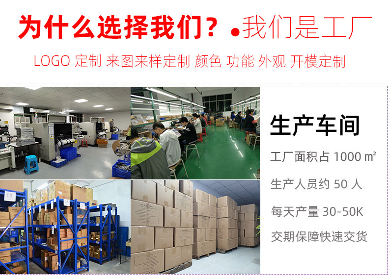 Factory wholesale concert support luminous wristbands with 6 lights, festival sports meeting 433 remote control wristbands, atmosphere props pic 13