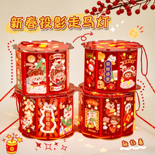 卡通盒装豆豆贴纸 儿童创意可爱贴纸小礼品手账DIY装饰素材小贴画详情6