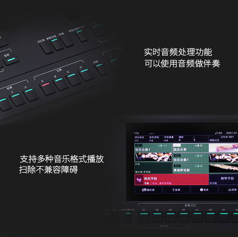 美得理A2000旗舰级外贸AKX10成人专业编曲演奏61键力度键盘电子琴详情3