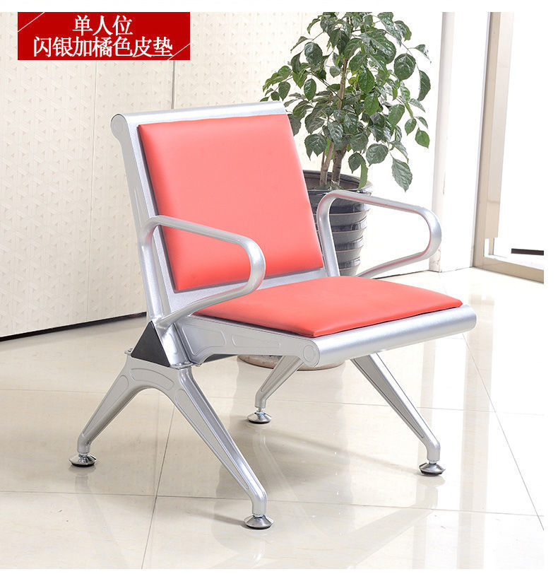 公共座椅机场椅等候椅三人位排椅医院候诊椅输液椅休息联排三人位机场长条椅子医院等候诊输液椅不锈钢排椅候诊椅公共座椅详情5