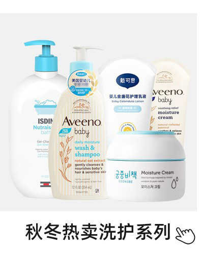 现货法国进口 冰山 巧克力 黑巧牛奶混合休闲零食礼盒年货送礼详情4