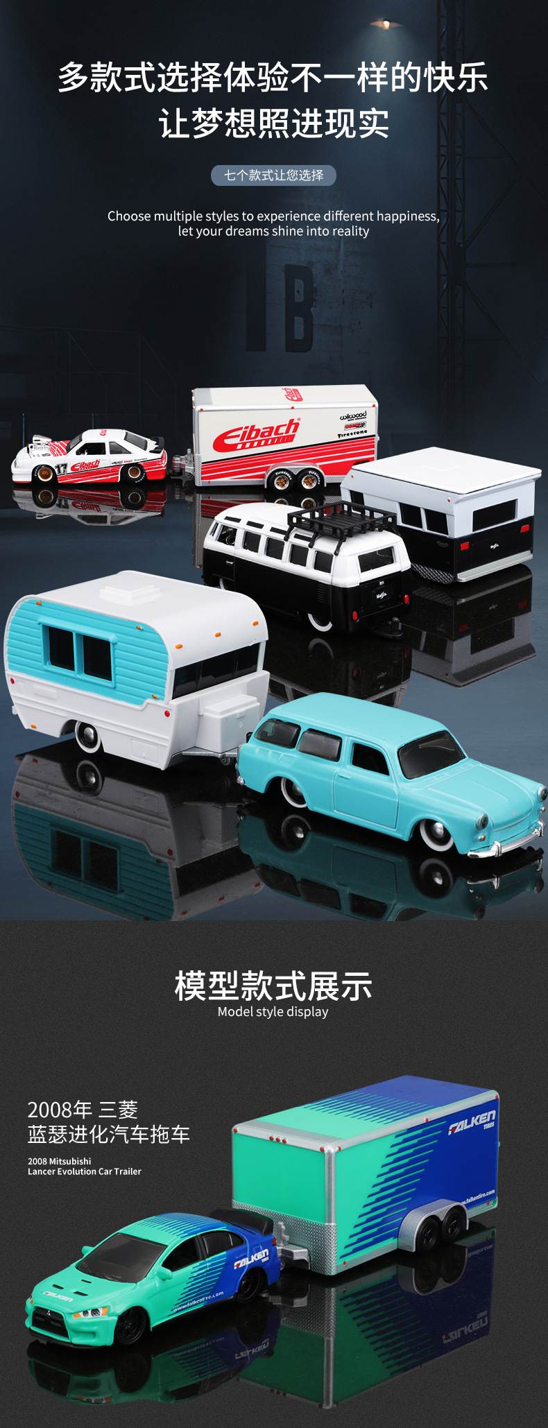 Meritor Picture 1:64 Transport vehicle trailer alloy car model Metal car model Ornament Collection Toy Prop Gift pic 4