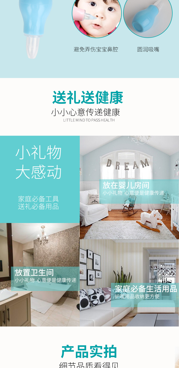 护理2_09.jpg