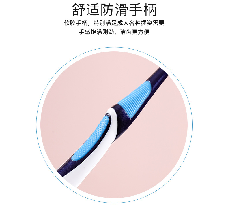 Wholesale of 789 high-quality adult soft-bristled toothbrushes in full English packaging, specially designed for export pic 9