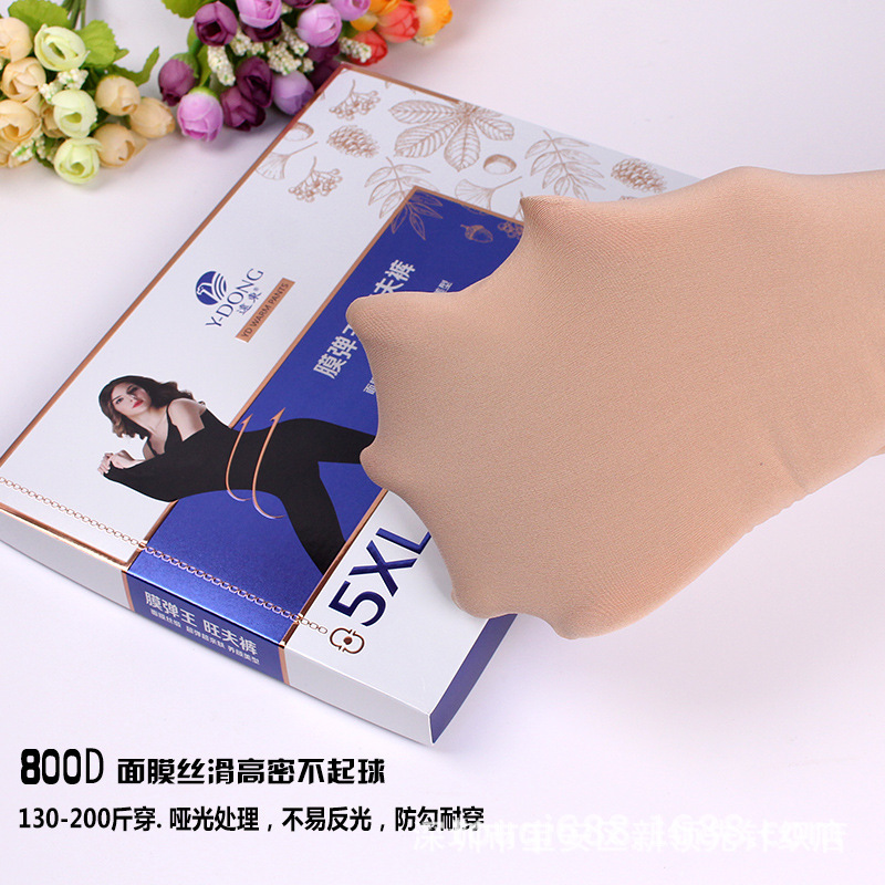 4940102779_1257308195 - 副本