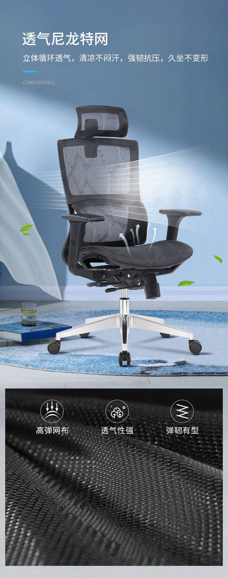 Office chairs for staff, computer chairs for prolonged sitting, office seats, conference chairs, office chairs, gaming chairs, ergonomic chairs pic 97