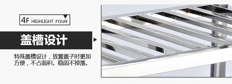 New stainless steel hot pot cart, three-layer multi-functional side dish storage rack, tube-type steam pot driver, food push and collection cart pic 6