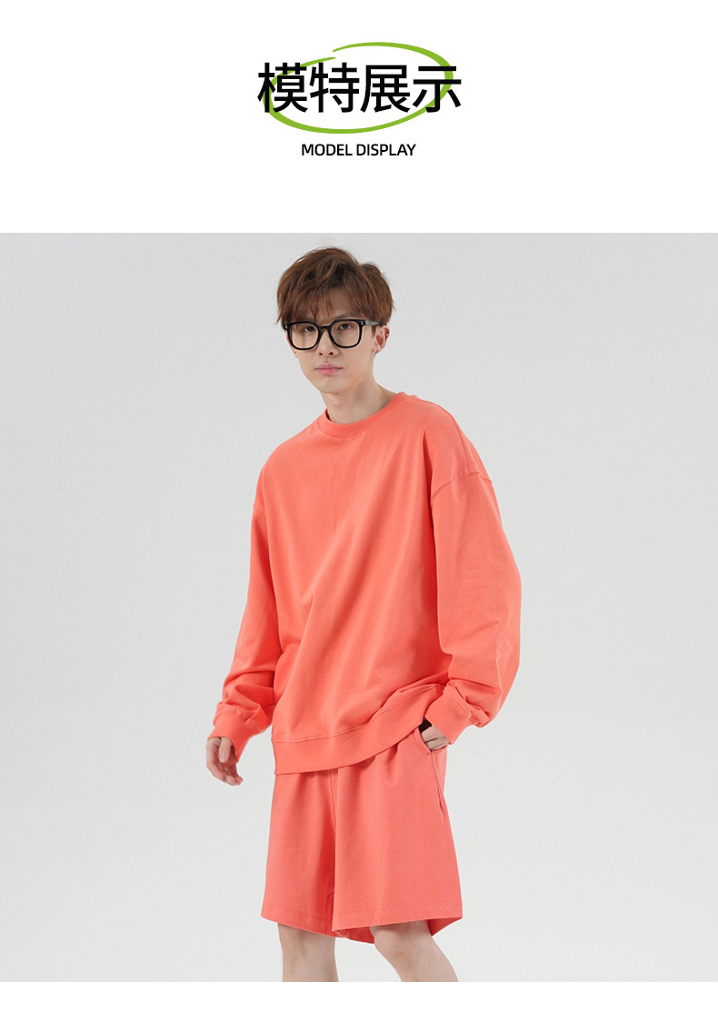330克新款落肩卫衣纯棉宽松长袖套头圆领卫衣纯色男女定印制logo详情6