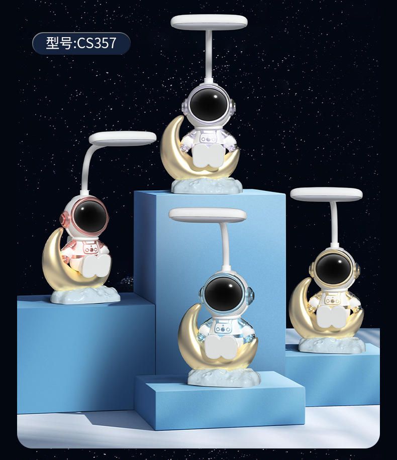 Creative Astronaut desk lamp LED eye-protecting rechargeable desk lamp Reading Astronaut Night Dormitory student Lamp Gift pic 13