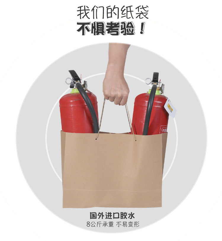 Kraft paper bags with printed logos, paper hand-held clothes packaging, shopping clothing store bags, gift bags, are strong and sturdy pic 24