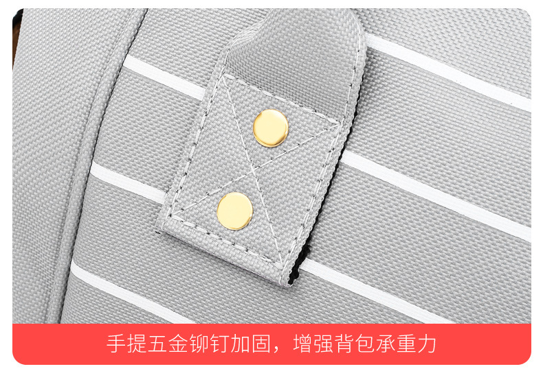 时尚印花条纹双肩妈咪包大容量多功能户外母婴包韩版尿布包背包详情30