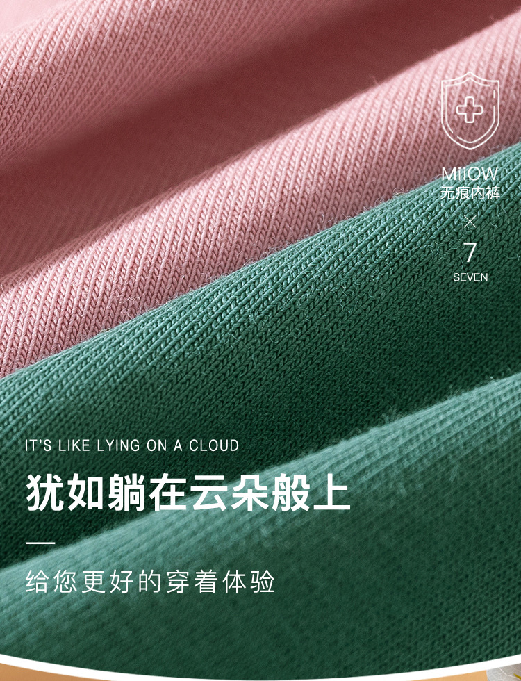 详情页_05.jpg