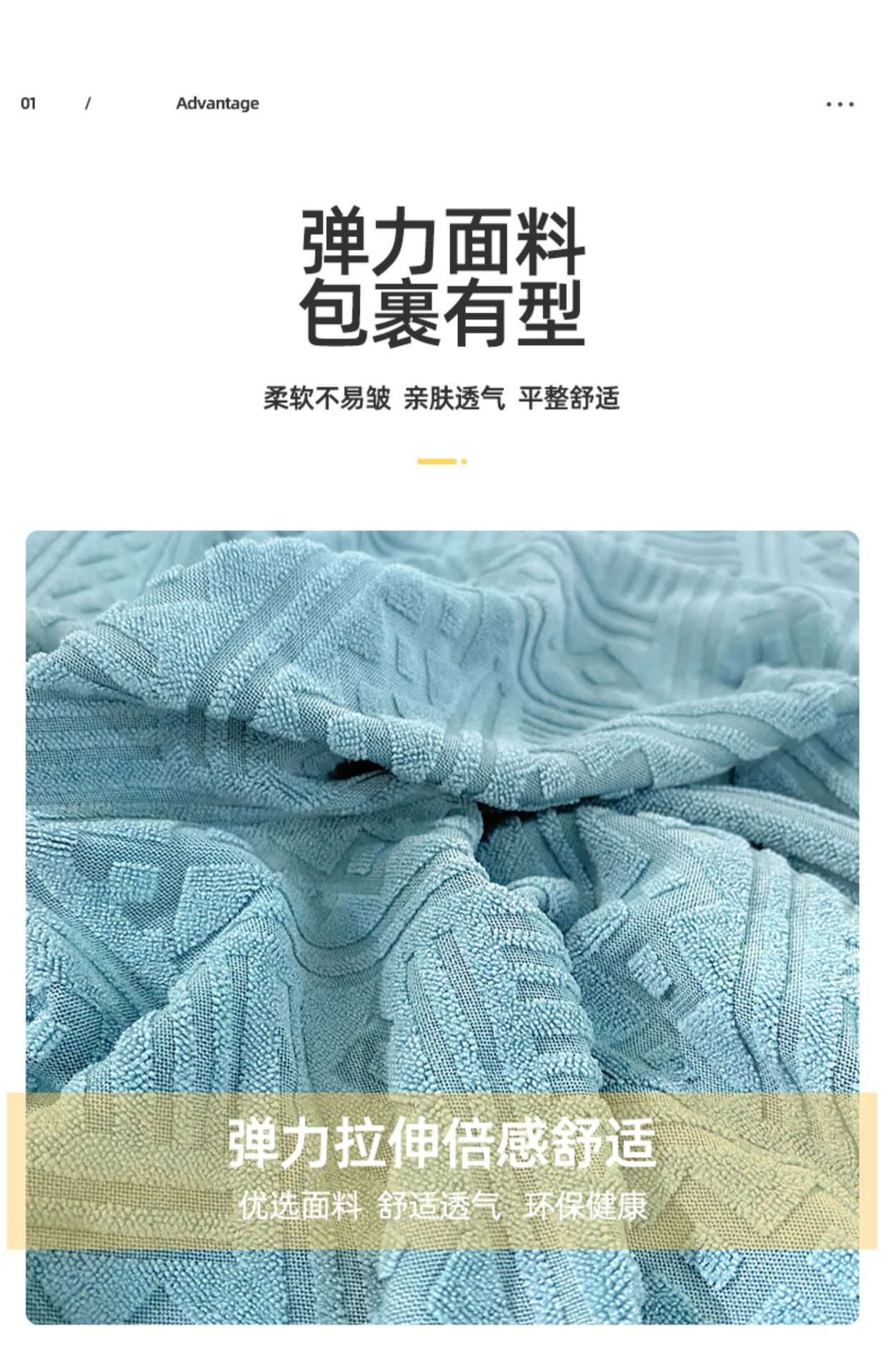 All-inclusive elastic universal sofa cover, sofa cushion, sofa cover, sofa towel, double or triple combination sofa pic 3